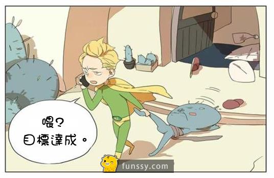 這個超可愛的漫畫讓大家馬上看懂「藥吃下去後是如何打敗病毒」的超帥氣過程