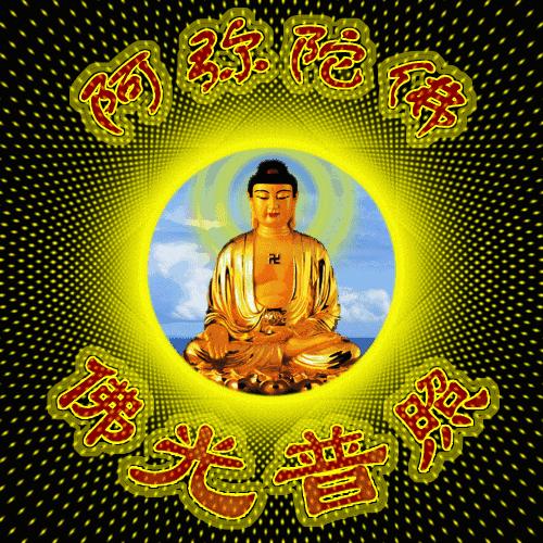 真人肉身活佛，三百年多年未閉眼！轉發之人，增福無量！