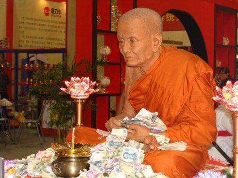 真人肉身活佛，三百年多年未閉眼！轉發之人，增福無量！
