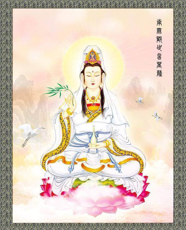 這樣的人，最容易和觀音菩薩感應，看看是你嗎？