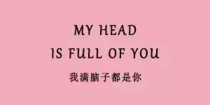 巨蟹座真是太太太太難懂了 
