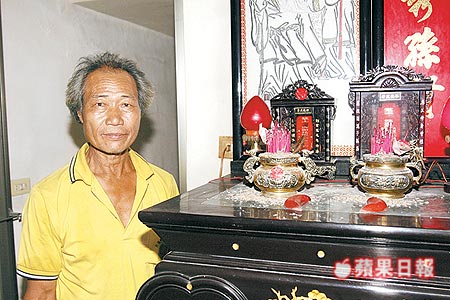 他被稱為「全台灣最愛冥婚」的男子！他連續「娶三任鬼新娘」之後的生活令人震驚... 