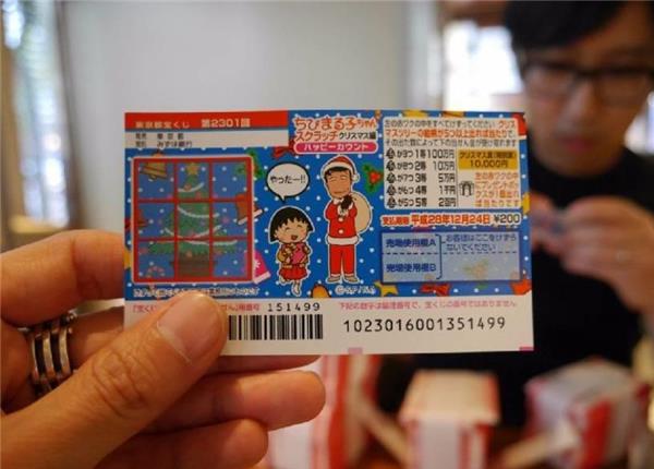 男子「花光100萬存款買刮刮樂」心想一定會中大獎！沒想到最後他的下場竟是……傻眼了！