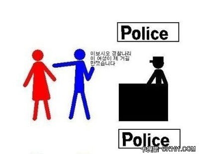 女生OK 男生NG　當男人真的好痛苦 