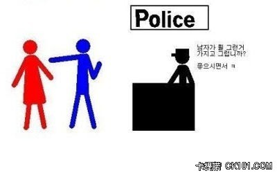 女生OK 男生NG　當男人真的好痛苦 