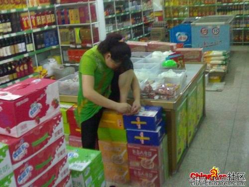 哈哈！牛人，牛事真不少啊！(33P) - 世界探索 - 人身保險,境界,旅行家