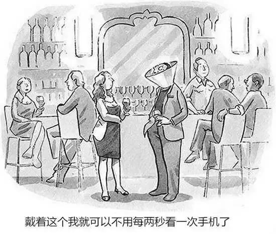手機正毀滅我們，每一張照片都是真相！