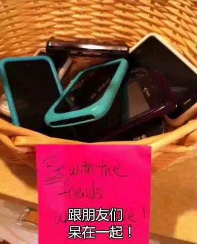 手機正毀滅我們，每一張照片都是真相！