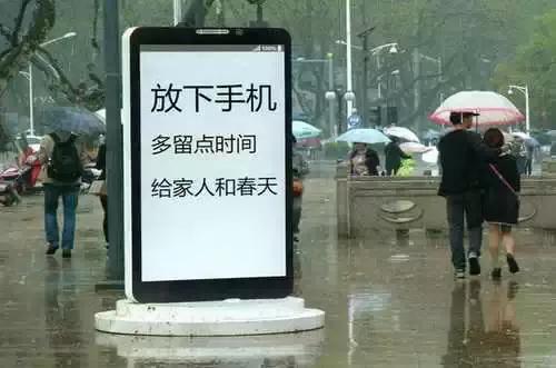 手機正毀滅我們，每一張照片都是真相！