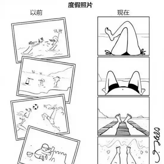 手機正毀滅我們，每一張照片都是真相！