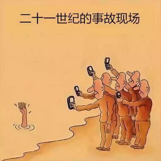 手機正毀滅我們，每一張照片都是真相！