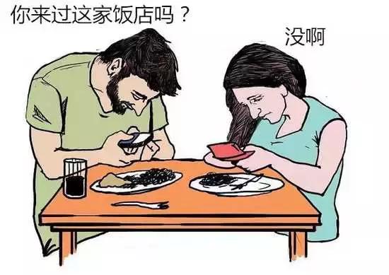 手機正毀滅我們，每一張照片都是真相！