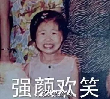 直男最受不了的5種妝容，第3個巨丑！你中了沒？