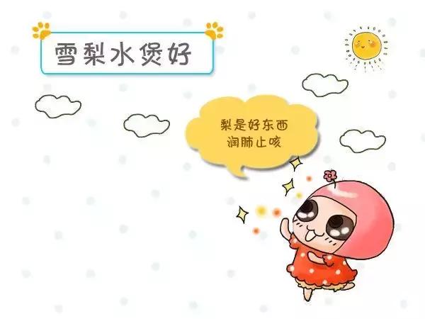 有一種咳嗽叫「春夏咳」，請保護好我們的孩子！轉給家長！