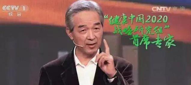 中風越來越多？要多吃5種【葉酸食物】堅持3個月，血管減齡、保護心臟、中風機率下降