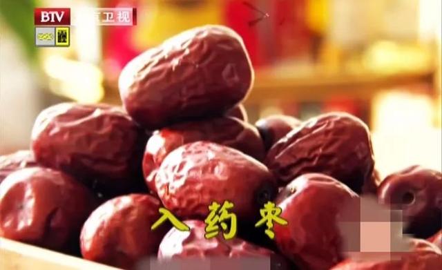 每天早餐三顆它，長壽不顯老，預防骨質疏鬆！便宜好用！ 