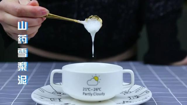 健脾養胃，清心潤肺，一年四季都能吃哦~