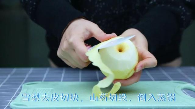 健脾養胃，清心潤肺，一年四季都能吃哦~
