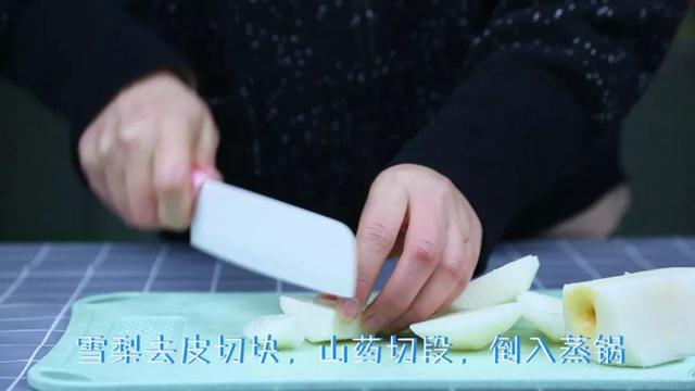 健脾養胃，清心潤肺，一年四季都能吃哦~