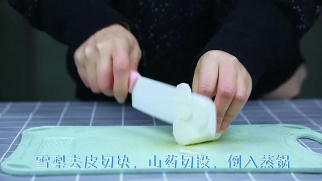 健脾養胃，清心潤肺，一年四季都能吃哦~