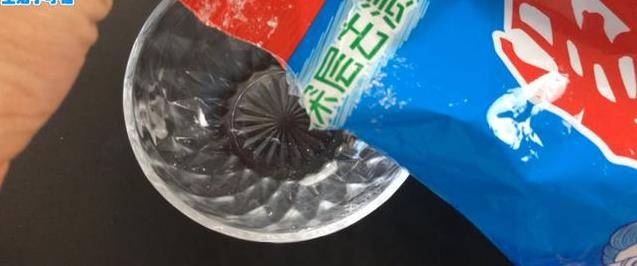 洗衣服時候多加兩粒，不管多髒多臭的衣服，洗出來和新的一樣乾淨