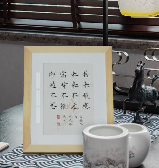 男人慾成大器，記住曾國藩這4句話，助你走出低谷大器晚成！