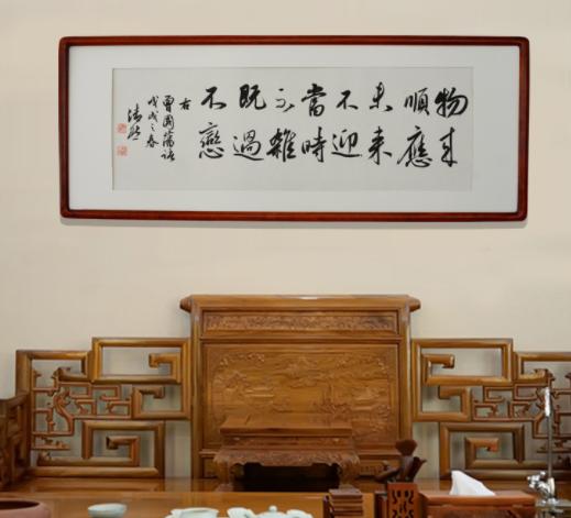 男人慾成大器，記住曾國藩這4句話，助你走出低谷大器晚成！