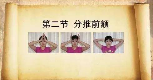 睡眠障礙引發多種疾病，睡前按一個穴位，降三高、預防老年癡呆、遠離失眠