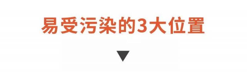 你每天在用的飲水機原來這麼髒！學會這個方法，輕鬆喝到健康水