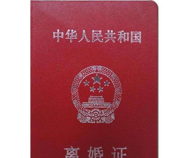「親愛的，還是你更適合我，我們復婚吧」「抱歉，我已經結婚了」