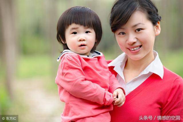 為替父報恩，我嫁給大我7歲的二婚男，兒子滿月那天我哭了