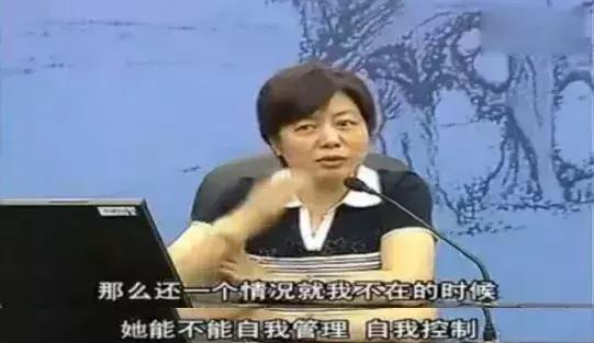 教育專家：孩子12歲前立好這4條規矩，不打不罵孩子會越來越懂事！你立了幾條？