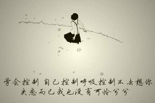 裝窮和男友交往4年，他娶了經理的女兒，婚禮上我讓他下不來台！