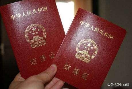 那些結婚要或不要彩禮的姑娘後來過得怎麼樣？