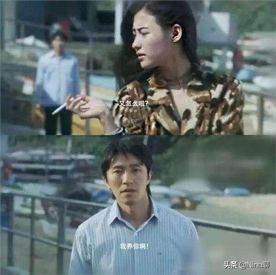 結婚前你說「你養我」可當我真需要的時候，你工資卡卻給了婆婆