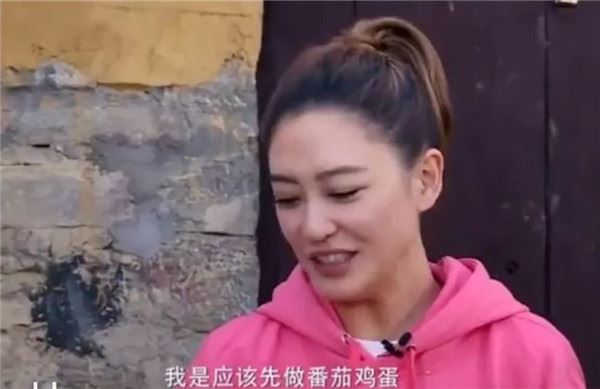 應采兒：一個男人愛不愛妳，吃頓飯就知道了！