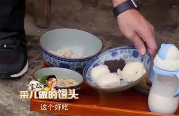 應采兒：一個男人愛不愛妳，吃頓飯就知道了！