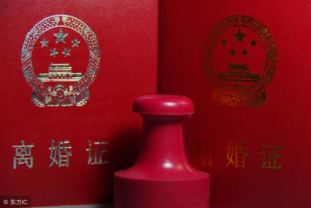 姐姐說：你有隻兩條路，要麼生孩子，要麼離婚 如今我落個這下場