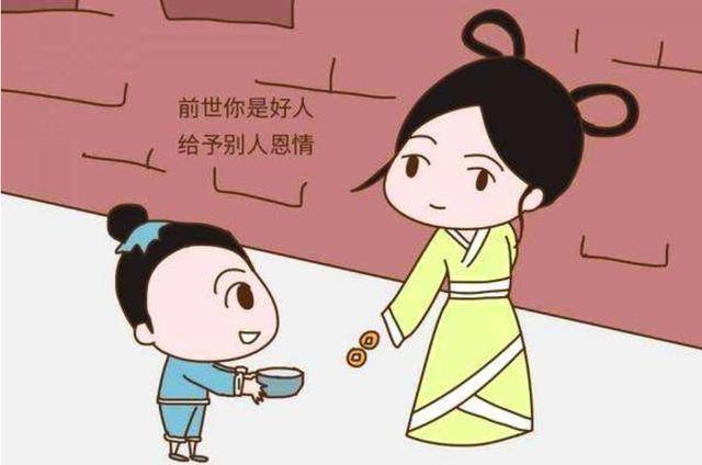 寶媽別不信，被上天派來「報恩」的孩子，往往有這2種特徵