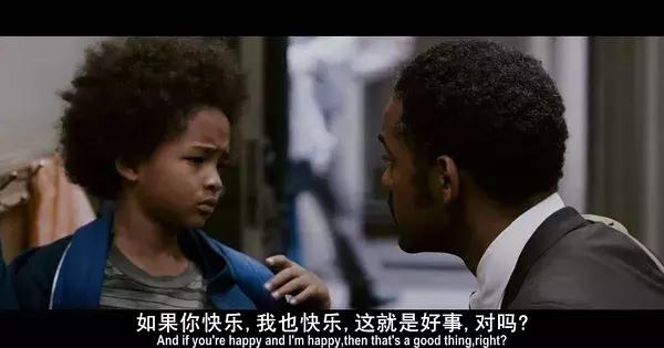 家有男孩請別傷害他，有溫度的教養，才能養出溫暖的孩子