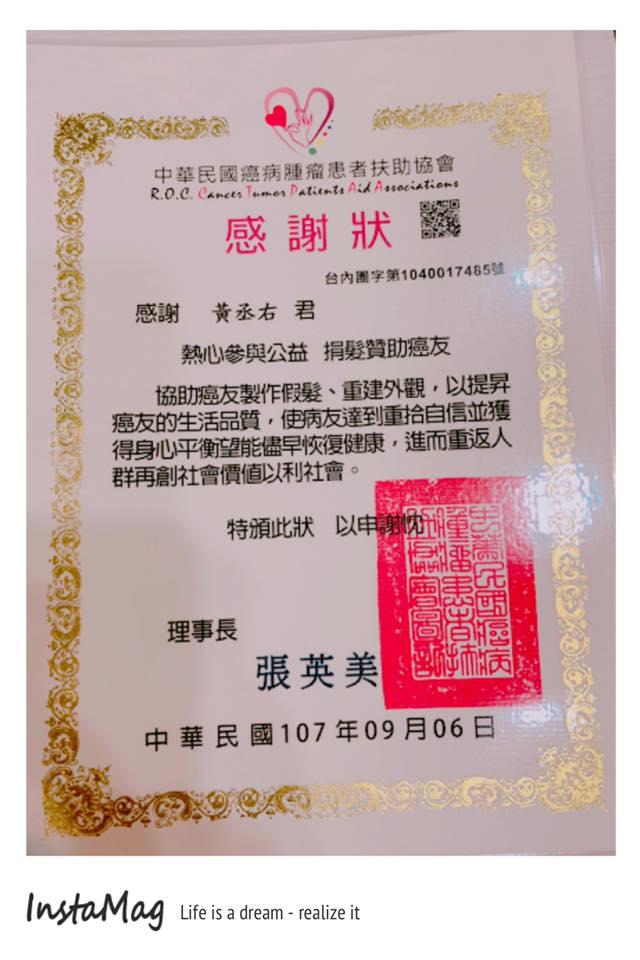 台南8歲男童堅持留長髮遭恥笑！背後原因逼哭網友　同學瞬間都慚愧了 