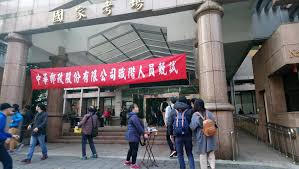 89高職妹畢業…工作年資11年慘領28K！「3年超狂翻轉人生」年薪秒飛天：超勵志優質文！