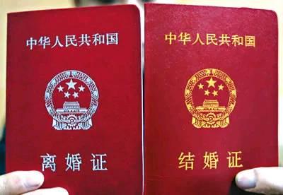 兒子發高燒我送他去醫院，繳費時我瞥見旁邊一女人，回家我提離婚