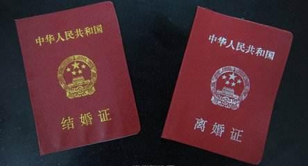 求你放過我吧！你弟今天拿300明天要500，不給錢就打人，離婚吧！