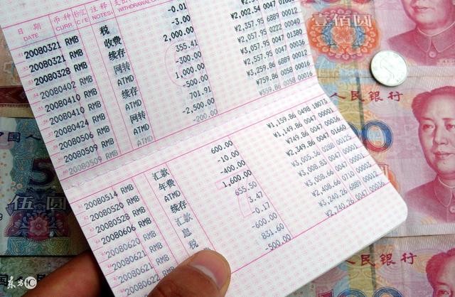 為10萬塊錢，我當著丈母娘面打了妻子，而她們一家卻痛罵妻子不孝