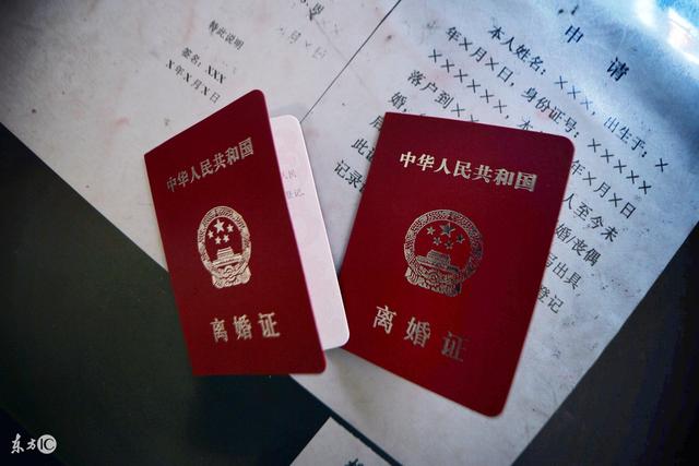 懷孕時婆婆對我照顧有加，知道看見婆婆和大姐對話，我選擇了離婚