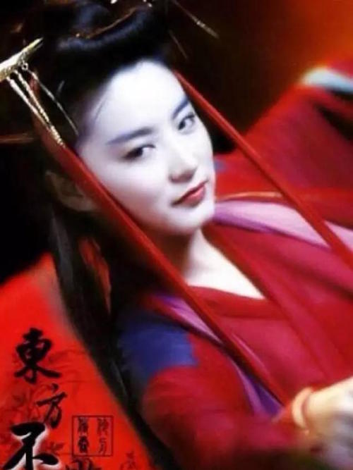 林青霞30年前的「潮流街拍」曝光，網友看了超驚艷「根本大贏現在的複製人網美」！