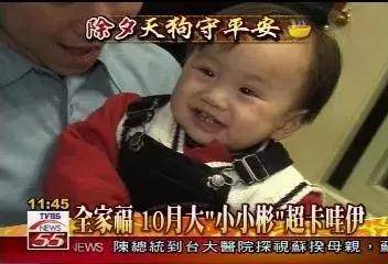 花孩子的錢整容買房還扮無辜，小彬彬夫妻將無恥刷新了下限！