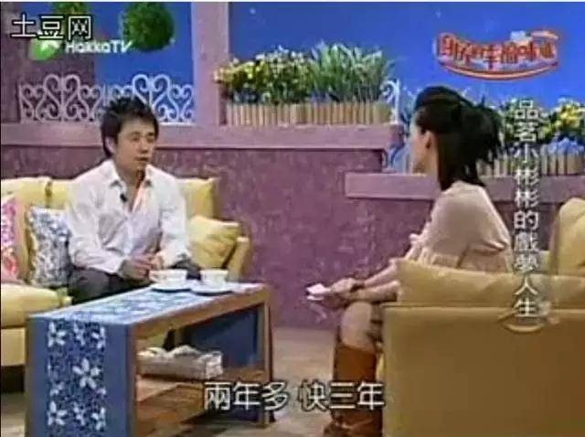 花孩子的錢整容買房還扮無辜，小彬彬夫妻將無恥刷新了下限！