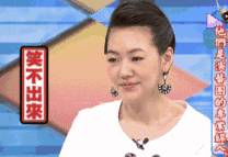 花孩子的錢整容買房還扮無辜，小彬彬夫妻將無恥刷新了下限！